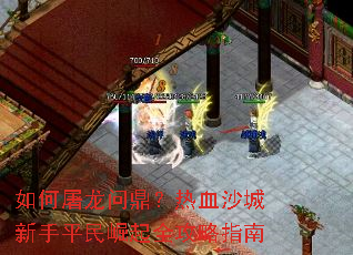 ��������ʶ�����Ѫɳ������ƽ������ȫ����ָ��