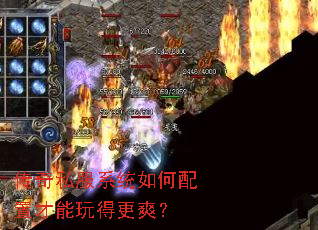 ����˽��ϵͳ������ò�����ø�ˬ��