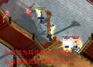 ��γ�Ϊ�귨����������˽����ǿ�����ؼ��󹫿�