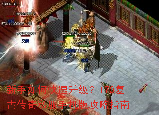 ������ο���������170���Ŵ���˽���ֻ��湥��ָ��