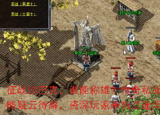 ��սɳ�Ϳˣ�˭�ܳ��ۣ�����˽���������ƴ��⣬���������ָ���Խ�