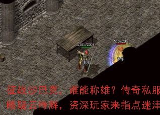 ��սɳ�Ϳˣ�˭�ܳ��ۣ�����˽���������ƴ��⣬���������ָ���Խ�