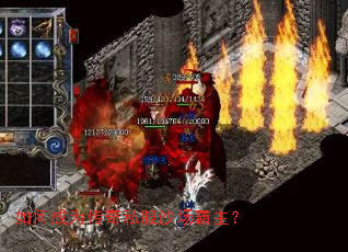 ��γ�Ϊ����˽��ɳ��������