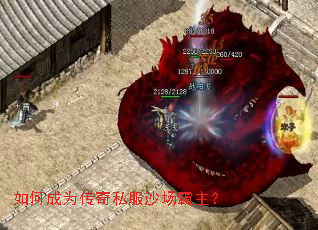 ��γ�Ϊ����˽��ɳ��������