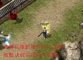 ����˽���·���������Щ��ʤ��������Բ�֪��