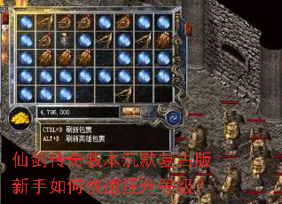 �ɽ������ұ���Ĭ���Ű�������ο��������ȼ���