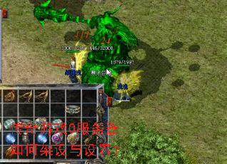 ������Ϸ0��������μ��������ã�