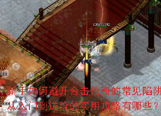 ������αܿ��ϻ�����ĳ������壿�����ŵ����׵�ʵ�ù�������Щ��