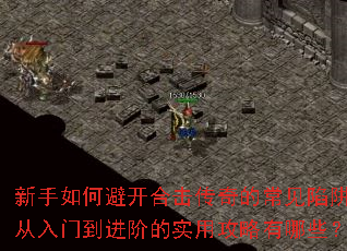 ������αܿ��ϻ�����ĳ������壿�����ŵ����׵�ʵ�ù�������Щ��