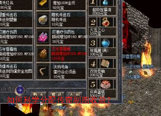 ��ο�ѧ���䴫��ˢͼ���棿