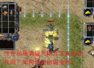 ����˽����������Ԫ����Ĵ�������ο��ٳư�ȫ����