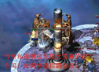 ����˽����������Ԫ����Ĵ�������ο��ٳư�ȫ����