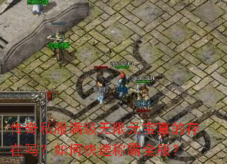 ����˽����������Ԫ����Ĵ�������ο��ٳư�ȫ����