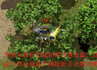 ����˽�����ɰ���ο����¸����Ƹ����ռ��ؼ���������ֱؿ�����