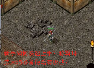 ������ο������֣��ư��귨��½�ر��ؼ�����Щ��