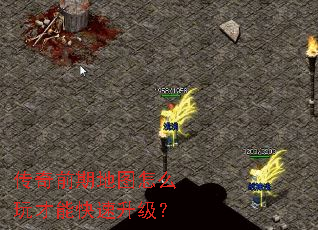 ����ǰ�ڵ�ͼ��ô����ܿ���������