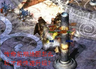 ����ǰ�ڵ�ͼ��ô����ܿ���������