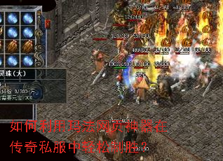 ��������귨��ҳ�����ڴ���˽����������ʤ��