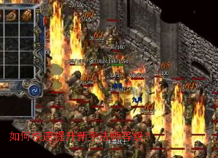 ��ο����������ַ�ʦ�ȼ���