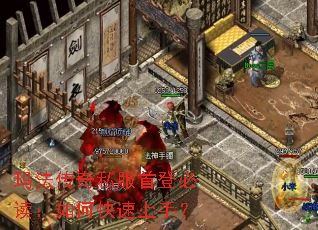 �귨����˽���׵Ǳض�����ο������֣�