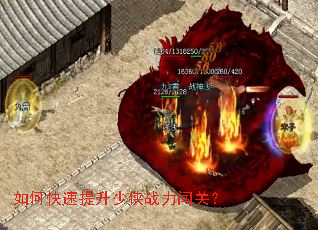 ��ο�����������ս�����أ�