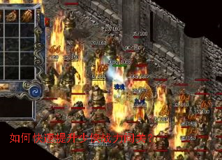 ��ο�����������ս�����أ�