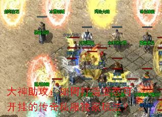 ������������δ����̬�ɿ��ҵĴ���˽�������淨��