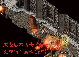 ħ���汾����װ����ô��ã�������Σ�