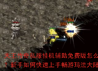 ��������˽���һ�������Ѱ���ô�ã�������ο������ֳ����귨��½��