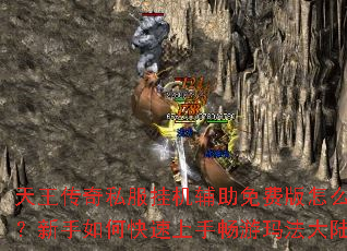 ��������˽���һ�������Ѱ���ô�ã�������ο������ֳ����귨��½��