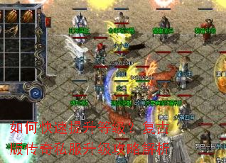 ��ο��������ȼ������Ű洫��˽���������Խ���