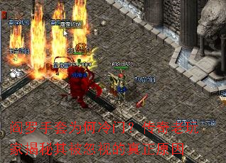 ��������Ϊ�����ţ���������ҽ����䱻���ӵ�����ԭ��