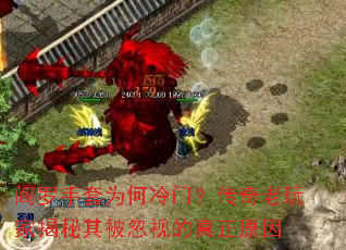 ��������Ϊ�����ţ���������ҽ����䱻���ӵ�����ԭ��