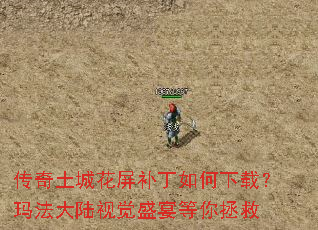 �������ǻ�������������أ��귨��½�Ӿ�ʢ���������