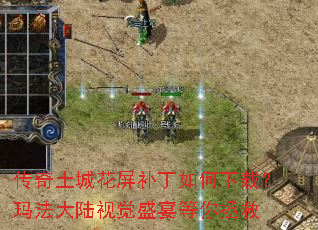 �������ǻ�������������أ��귨��½�Ӿ�ʢ���������