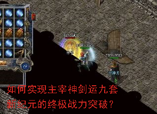 ���ʵ���������˾����¼�Ԫ���ռ�ս��ͻ�ƣ�