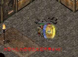 ����PKʤ������Щ�ؼ�����Ӱ�죿