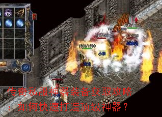 ����˽������װ����ȡ���ԣ���ο��ٴ��춥��������