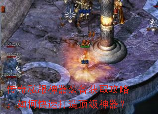 ����˽������װ����ȡ���ԣ���ο��ٴ��춥��������