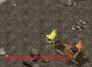 ��λ��ܴ����񲢻�ȡϡ��װ����