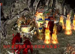 ��λ��ܴ����񲢻�ȡϡ��װ����