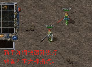 ������ο���������װ���������ָ�㡣