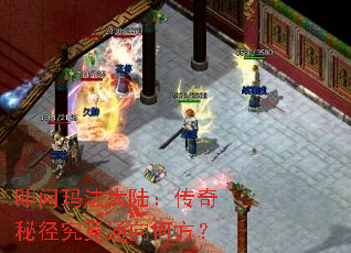 ߵ���귨��½�������ؾ�����ͨ��η���