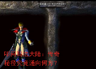 ߵ���귨��½�������ؾ�����ͨ��η���