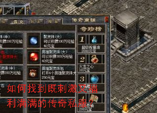 ����ҵ��ȴ̼��ָ��������Ĵ���˽����