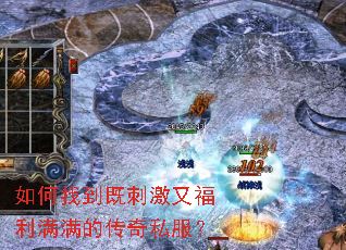 ����ҵ��ȴ̼��ָ��������Ĵ���˽����