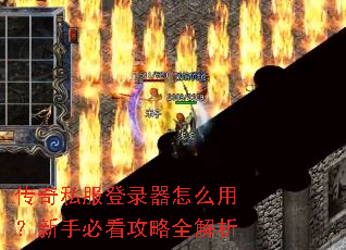 ����˽����¼����ô�ã����ֱؿ�����ȫ����