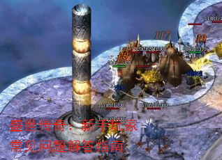 ʢ�����棺������ҳ���������ָ��