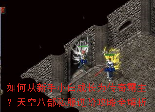 ��δ�����С�׳ɳ�Ϊ�����������հ˲�˽�����׹���ȫ����