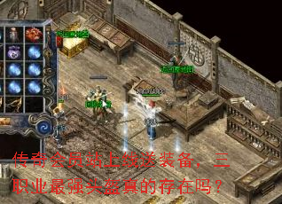 �����Ավ������װ������ְҵ��ǿͷ����Ĵ�����